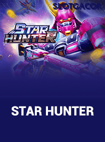 Star Hunter game cover